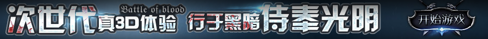 田阳县娱乐网