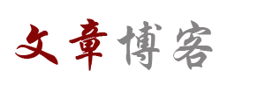 田阳县娱乐网